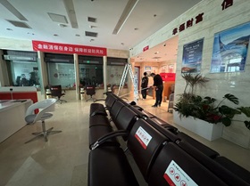 銀行安防系統升級改造