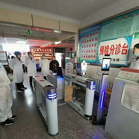 醫(yī)院測溫人臉識(shí)別+各地健康碼 醫(yī)院測溫人臉識(shí)別+各地健康碼